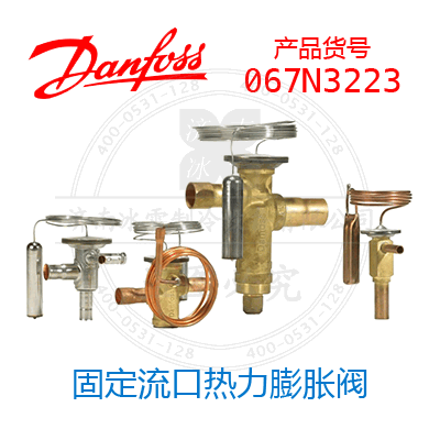 067N3223 067N3223